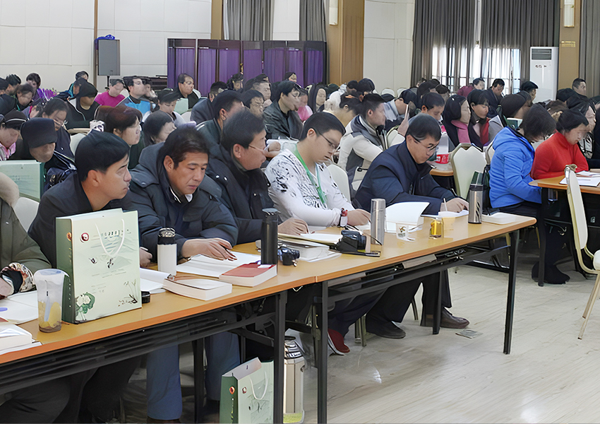 知名人士到訪、洽談、合作